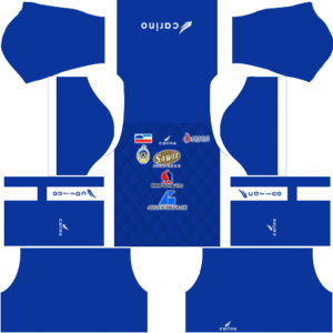 Sabah Fa Away Kit 2018