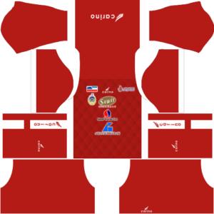 Sabah Fa Home Kits 2018